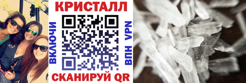 АМФ Розовый  Череповец 