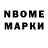 Первитин витя Matthew Marlar