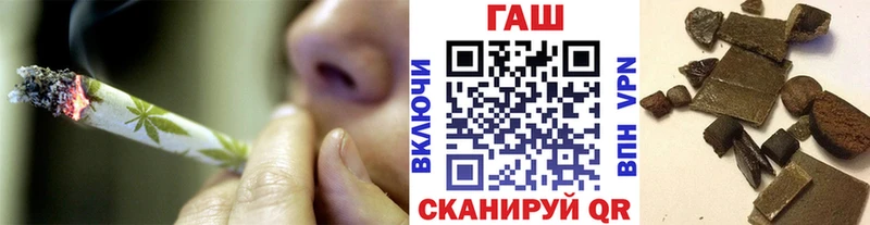 MEGA ONION  Череповец  Гашиш VHQ  купить наркотики сайты 