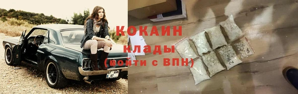 apvp Бугульма