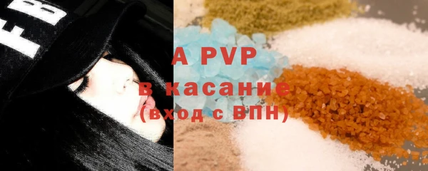 дмт Бронницы