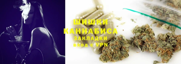 apvp Бугульма