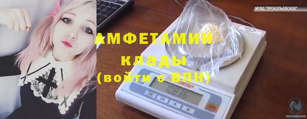 apvp Бугульма