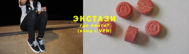 apvp Бугульма