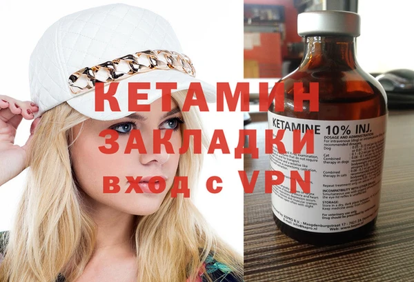 apvp Бугульма