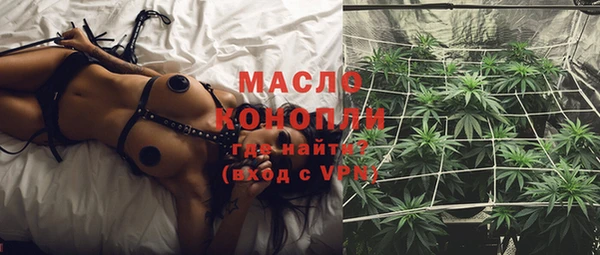 apvp Бугульма