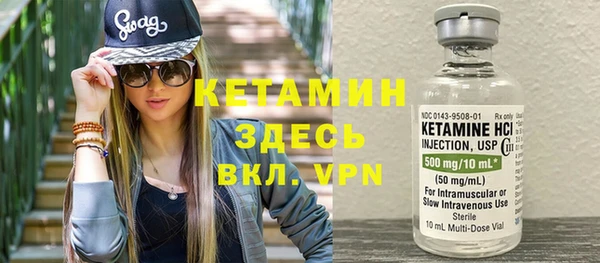 apvp Бугульма