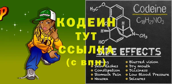 apvp Бугульма