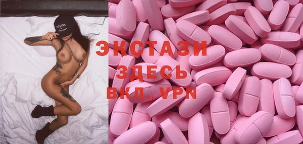 дживик Бородино