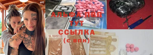 дмт Бронницы