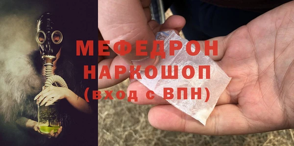 apvp Бугульма