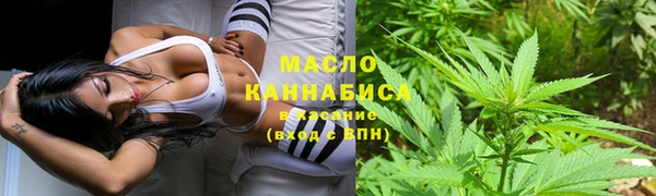apvp Бугульма